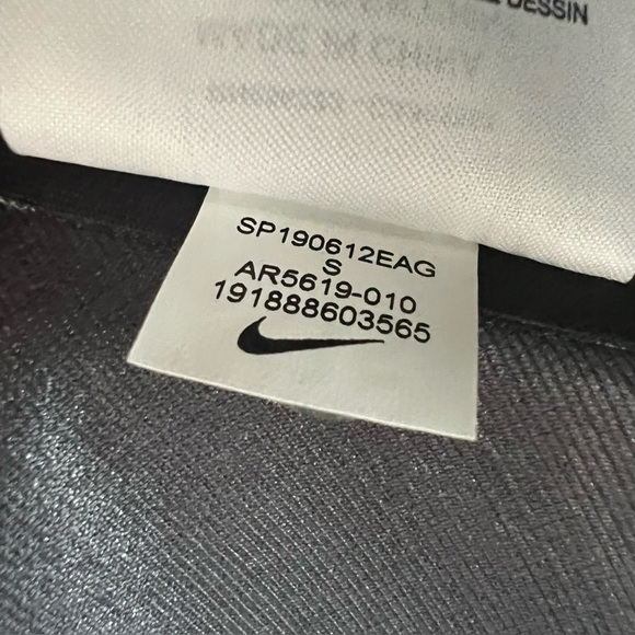 NWT NikeLab x MMW NRG 2.0 Cropped Jacket Small - Picture 13 of 16